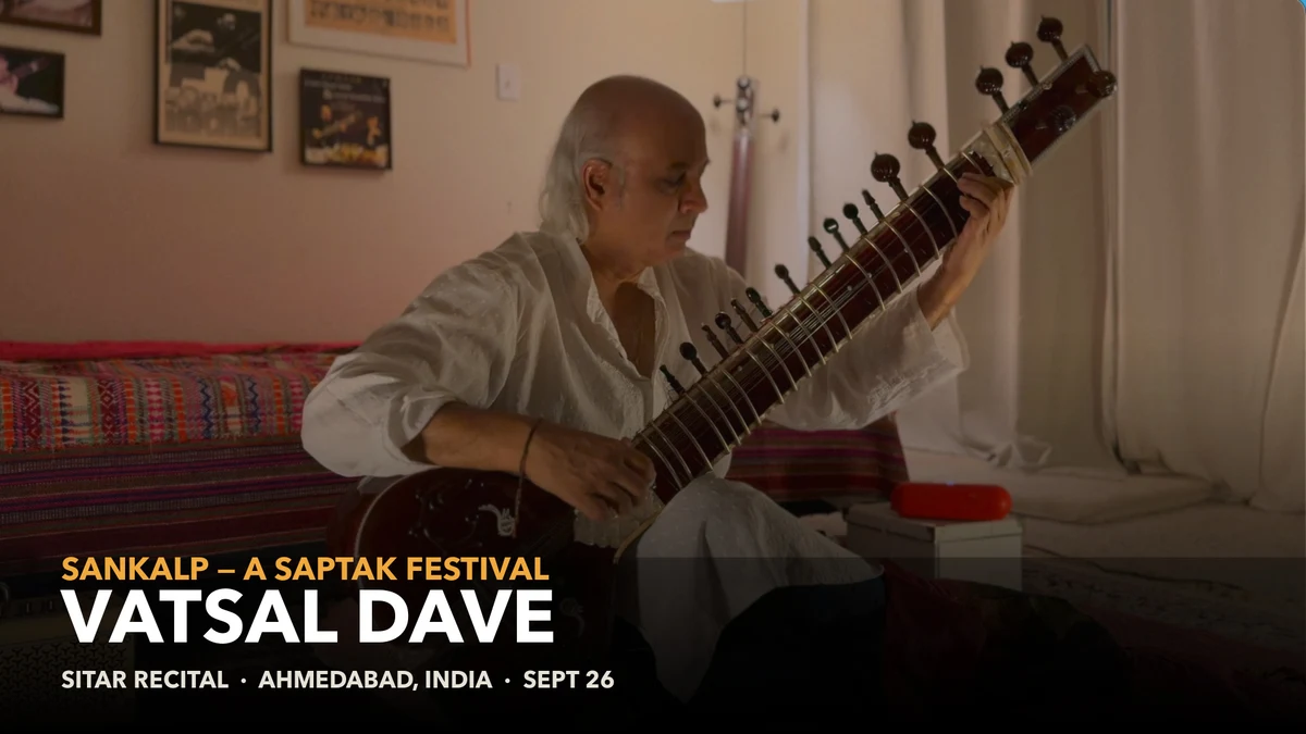 Vatsal Dave performing Raga Yamani live at Saptak, Ahmedabad